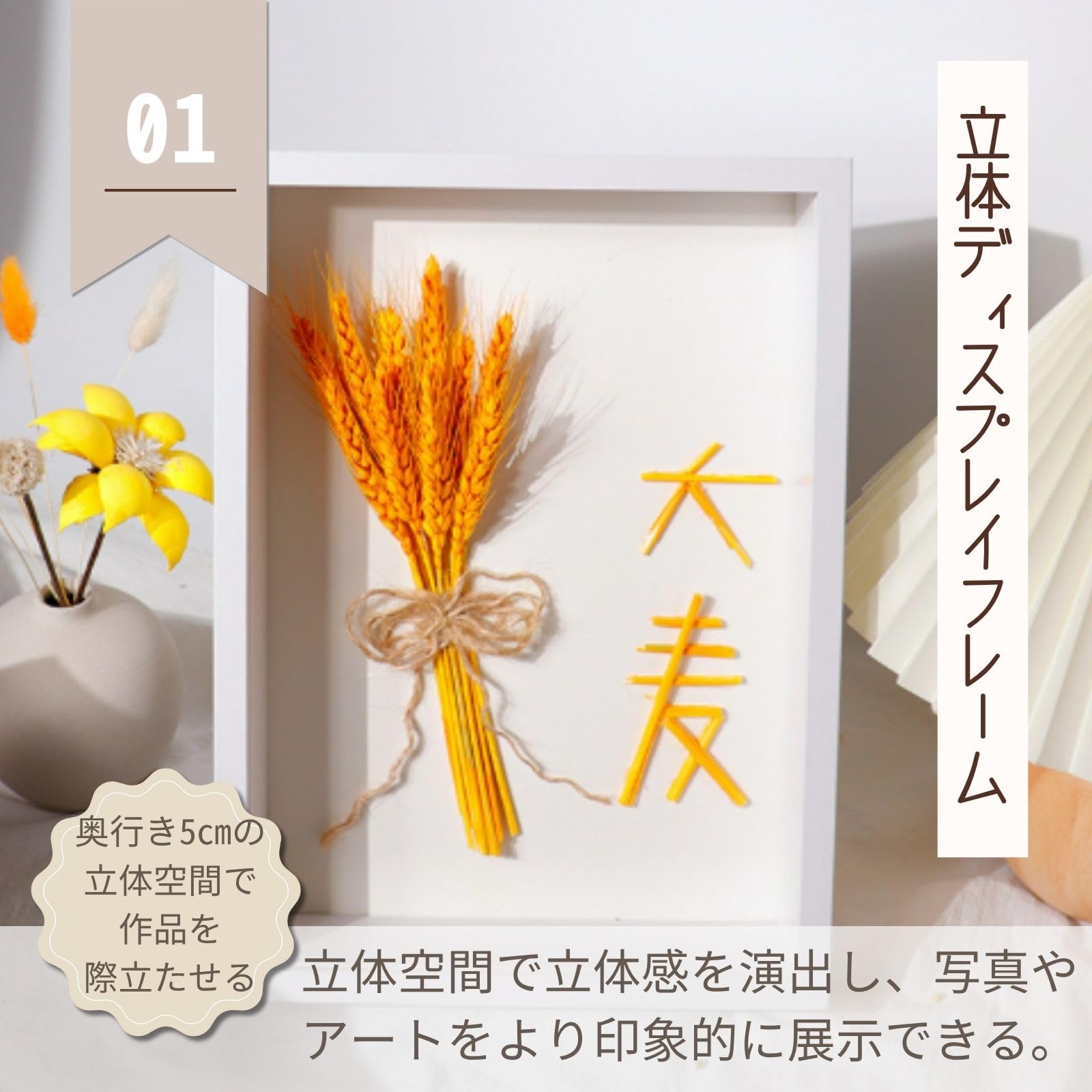 高級 額縁 フォトフレーム 壁掛け 写真 祝い プレゼント 割引 格安 Amazon.co.jp: All Trust フォトフレーム ボックスフレーム 壁掛け