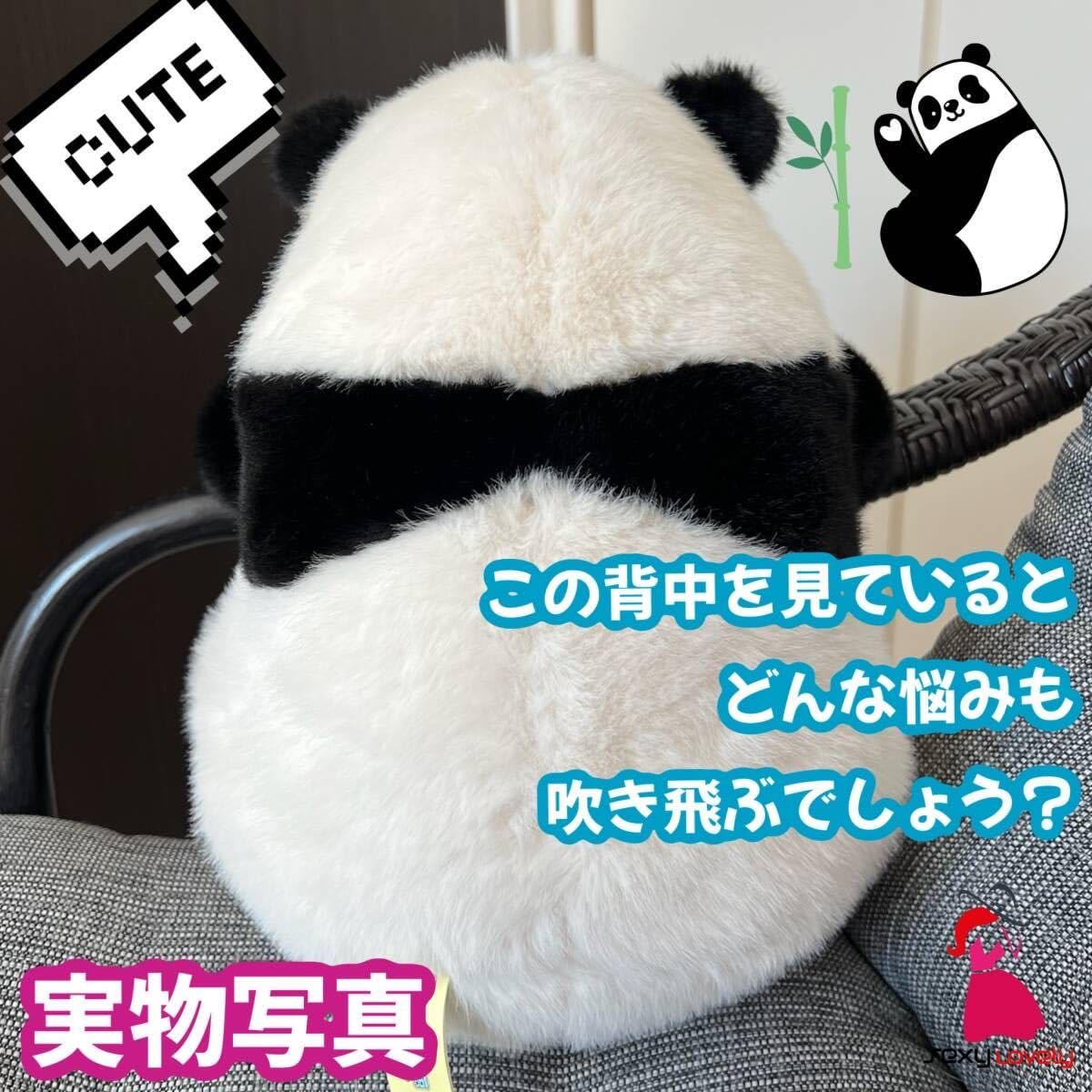 パンダぬいぐるみ メンラン 座り姿 プレゼント最適シリコン爪a_1 Amazon.co.jp: パンダぬいぐるみ|メンラン|座り姿 プレゼント