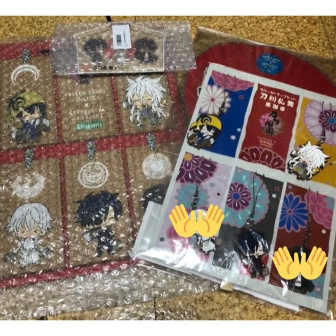 Amazon.co.jp: 刀剣乱舞 本日の内番 セット 馬当番ver