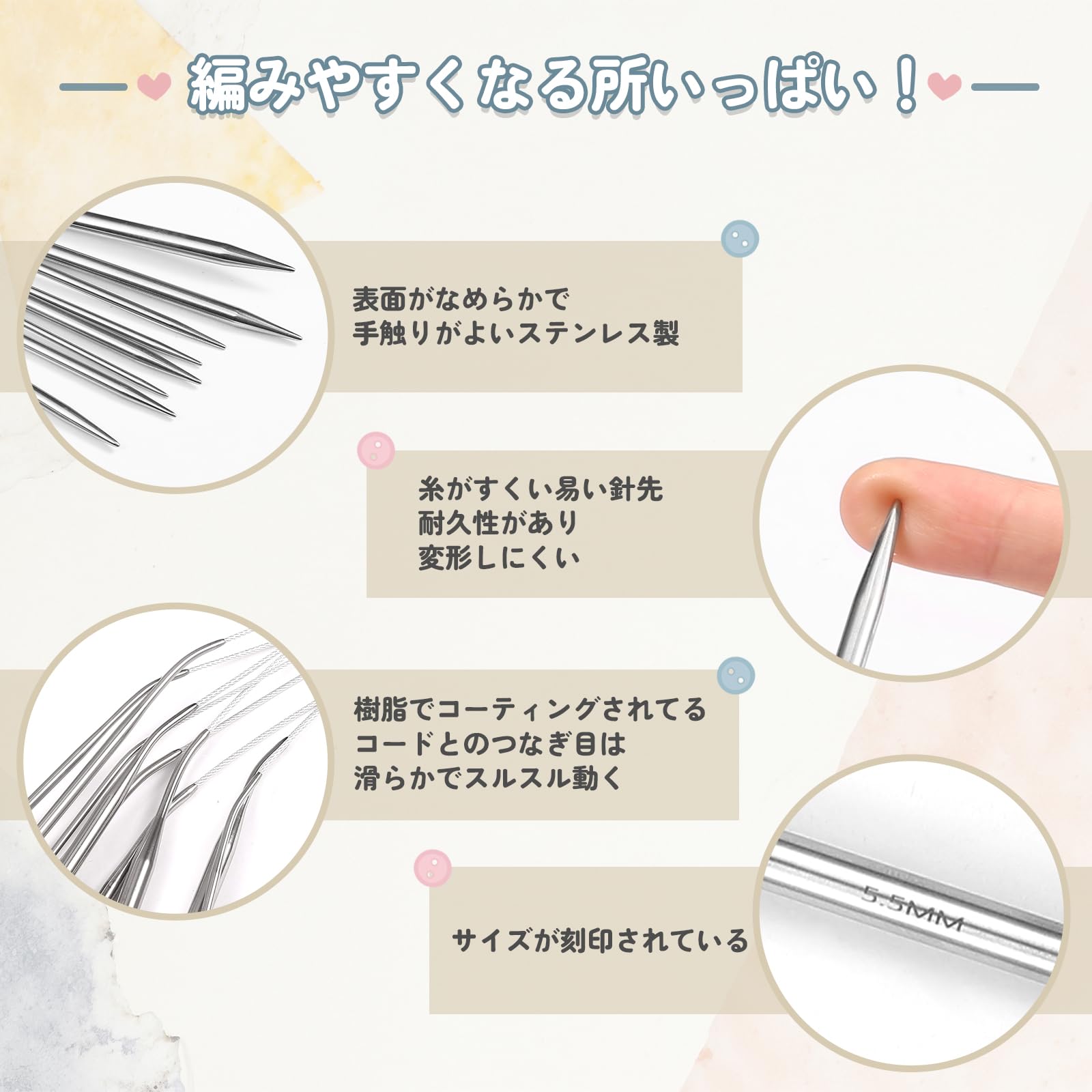 Amazon.co.jp: LIHAO 輪針 9本セット 80cm 9サイズ ステンレス製