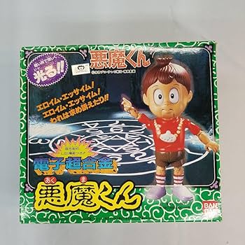 Amazon | 電子超合金 悪魔くん | ハンドヘルドゲーム | おもちゃ