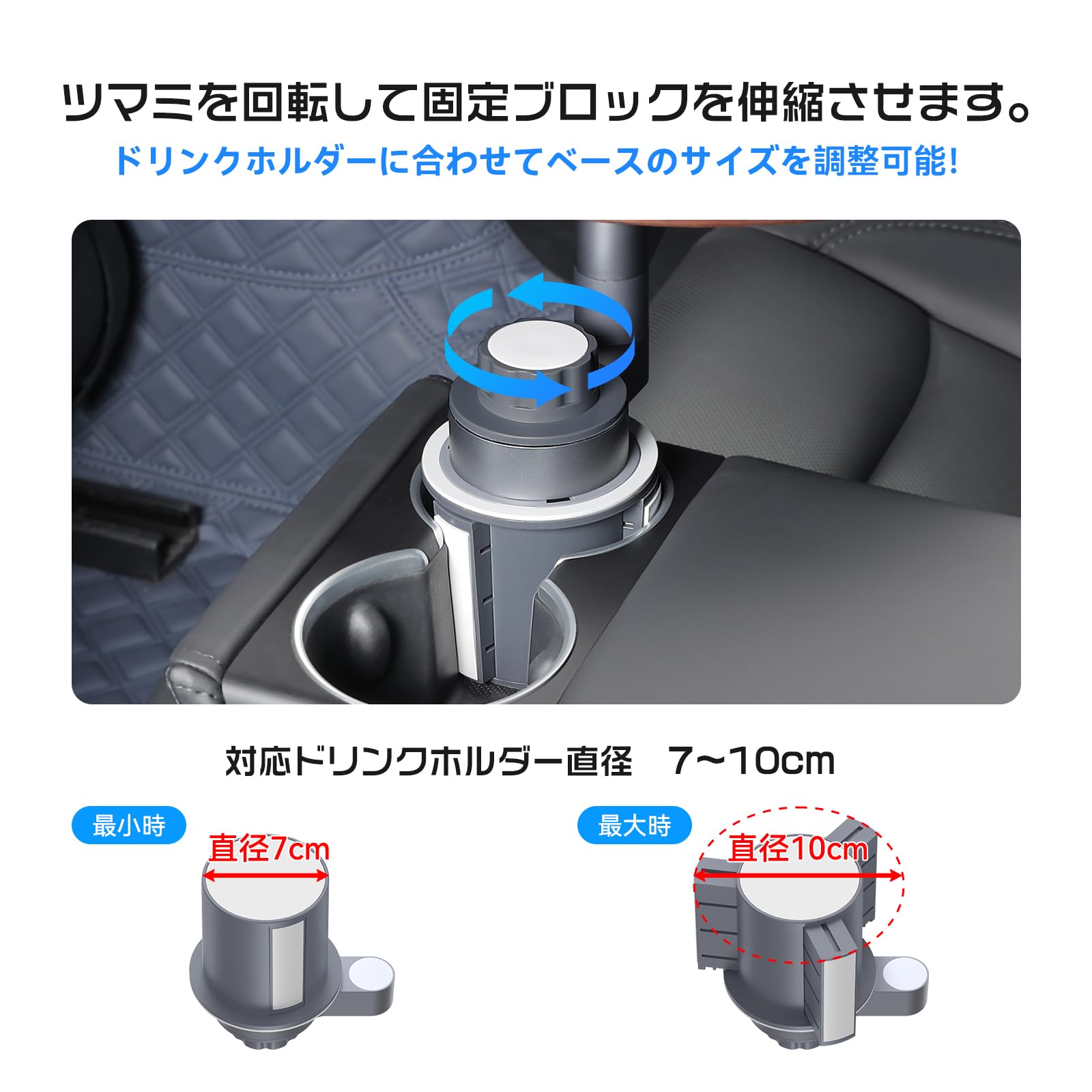 Amazon.co.jp: OKYES 車載テーブル ドリンクホルダーに取付 【 車内