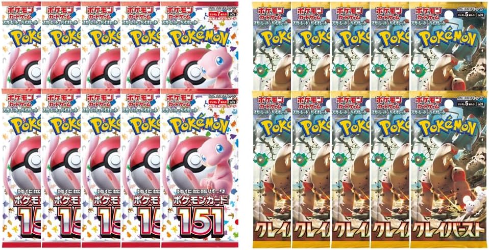 最安値 ポケモンカード パック未開封まとめ売り 6種類 151 クレイ 