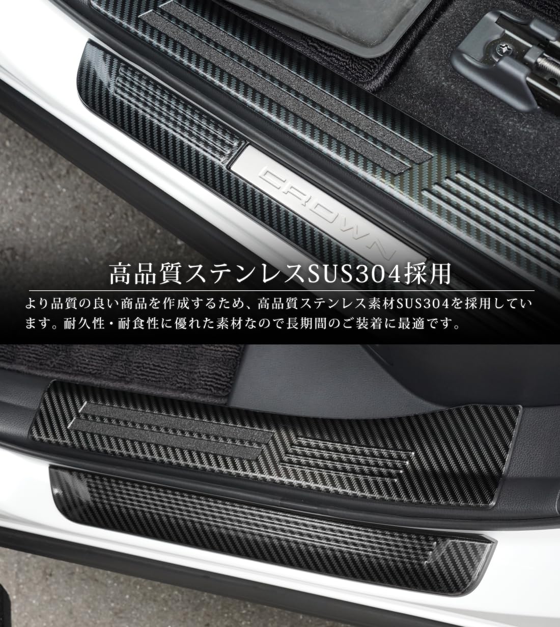 Amazon.co.jp: サムライプロデュース クラウンクロスオーバー 対応 