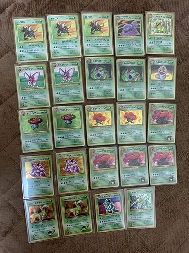 Amazon ポケモンカード 旧裏面 旧裏 まとめ セット キラ 初期 初版 わるい エリカ ストライク ニドキング ニドクイン ラフレシア おもちゃ おもちゃ