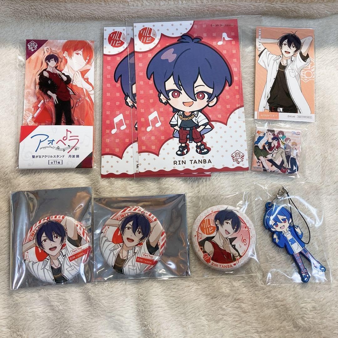 アオペラCD 丹波燐アクリルスタンド まとめ売り 【公式通販】