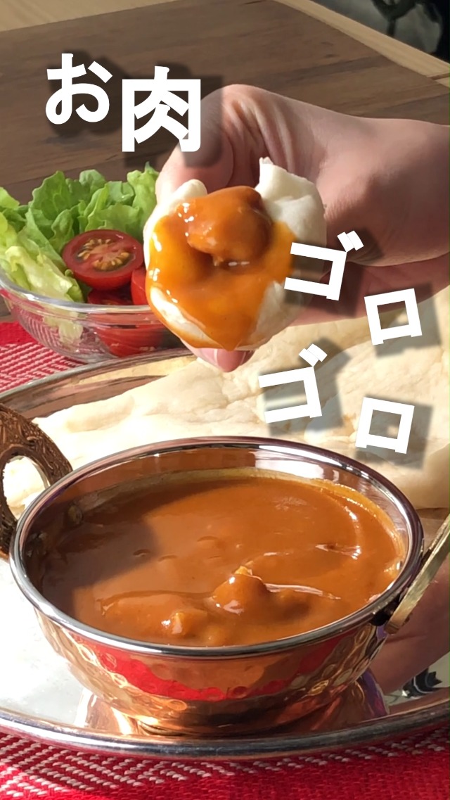 Amazon.co.jp: 吉野家 常温保存タイプ バターチキンカレー (200g×20