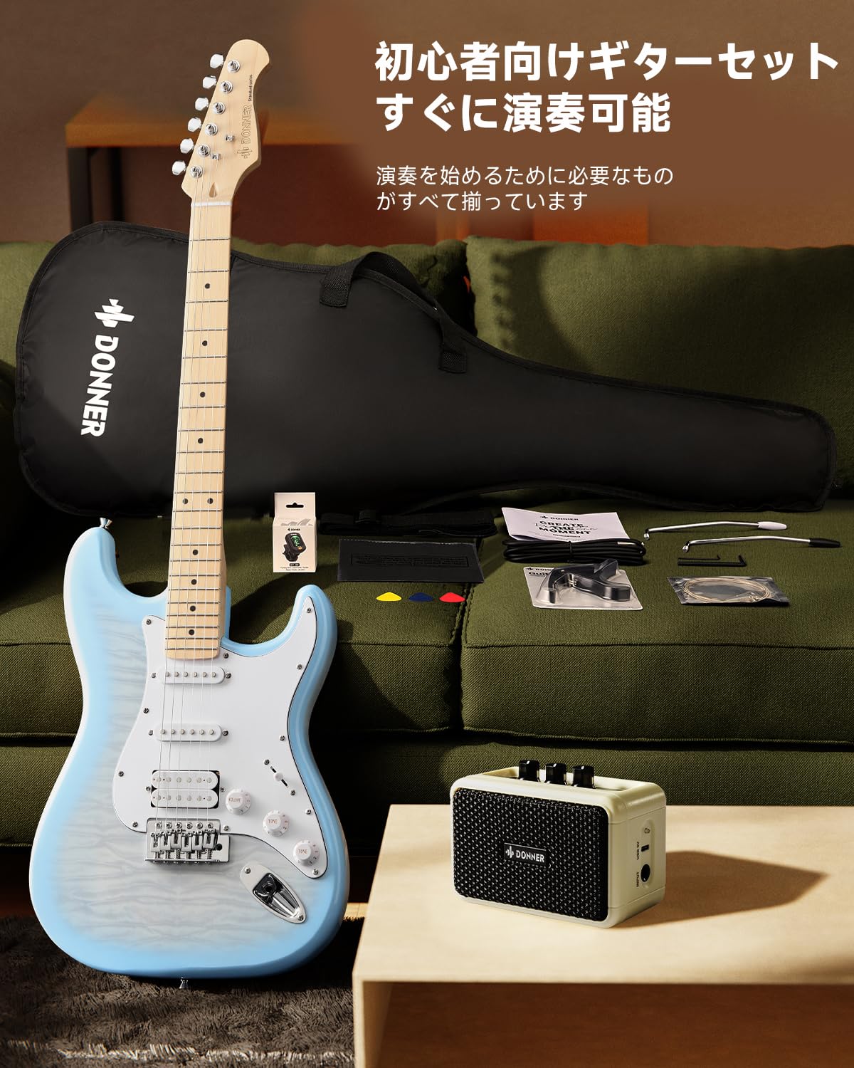 Amazon | Donner DST-90 エレキギター 初心者セット アンプ付き 39