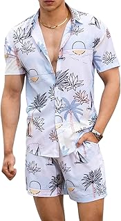 OM SAI Latest Creation Co Ord Set for Men | Night Suit | T-Shirt and Shorts Set for Man | Night Dress | Pyjama Set | Summe... Price In India