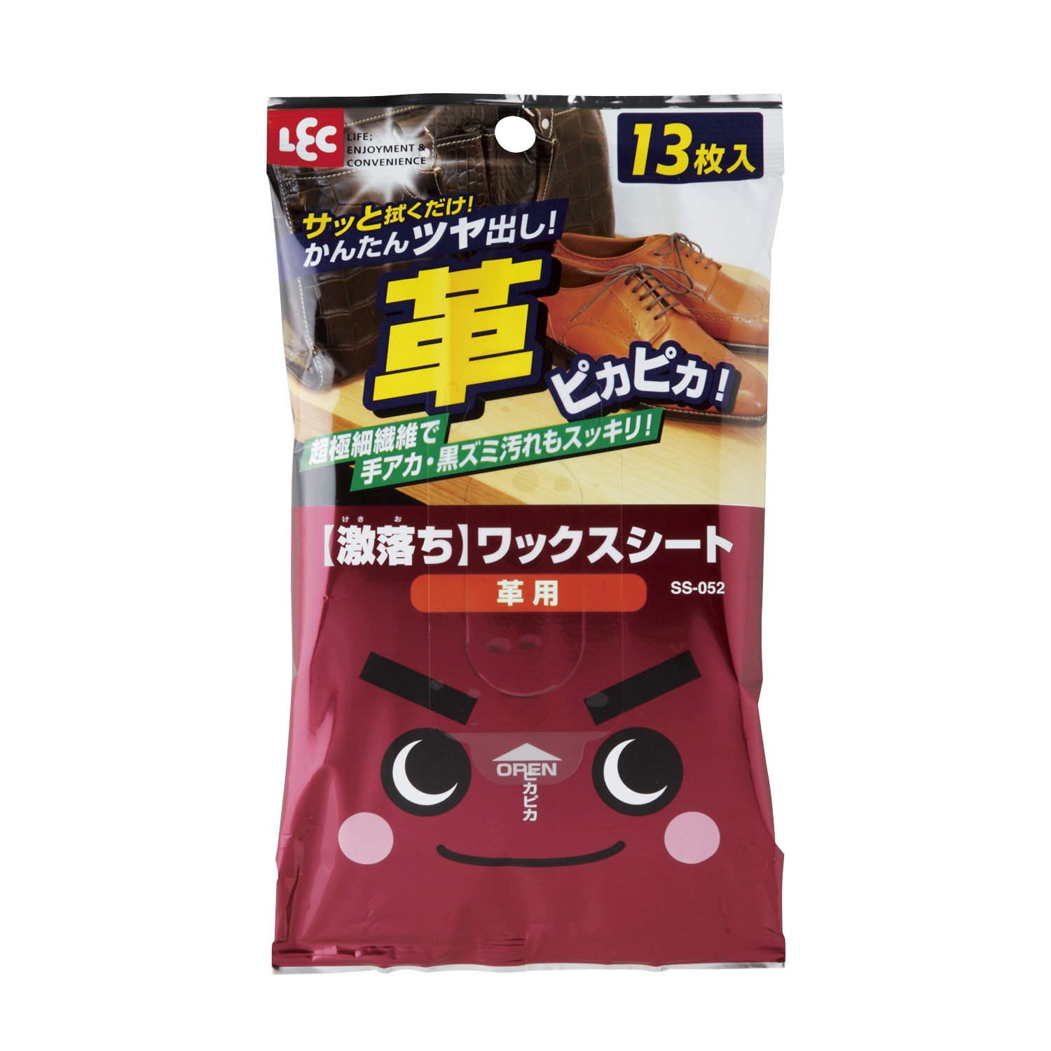 Amazon.co.jp: 激落ち ワックスシート 革用 13枚入 (マイクロ