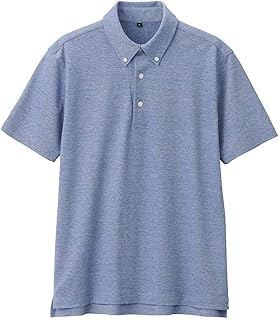 Amazon Co Jp メンズファッション 無印良品 メンズ服 ファッション小物 服 ファッション小物