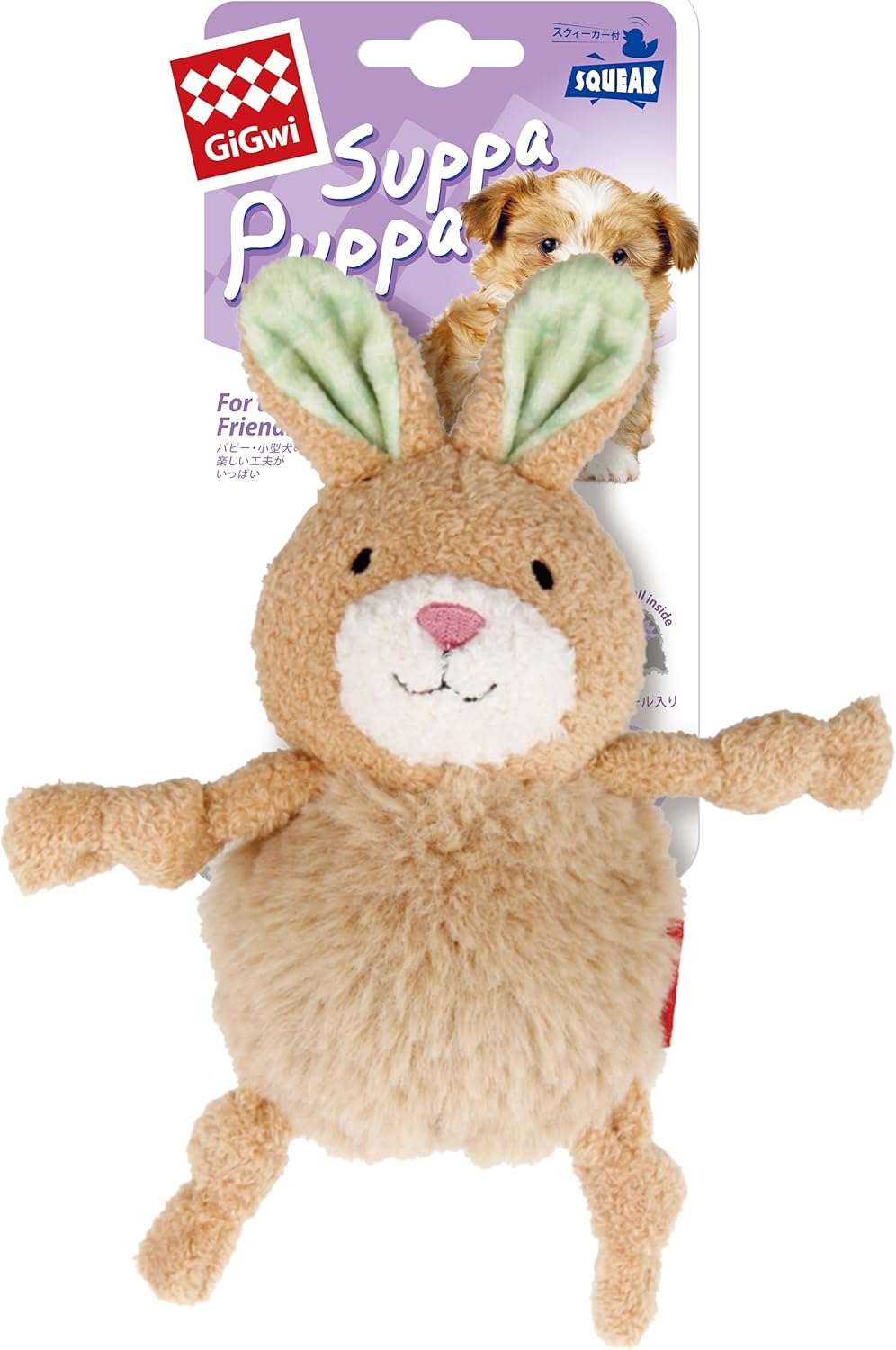 GiGwi Chubby Rabbit