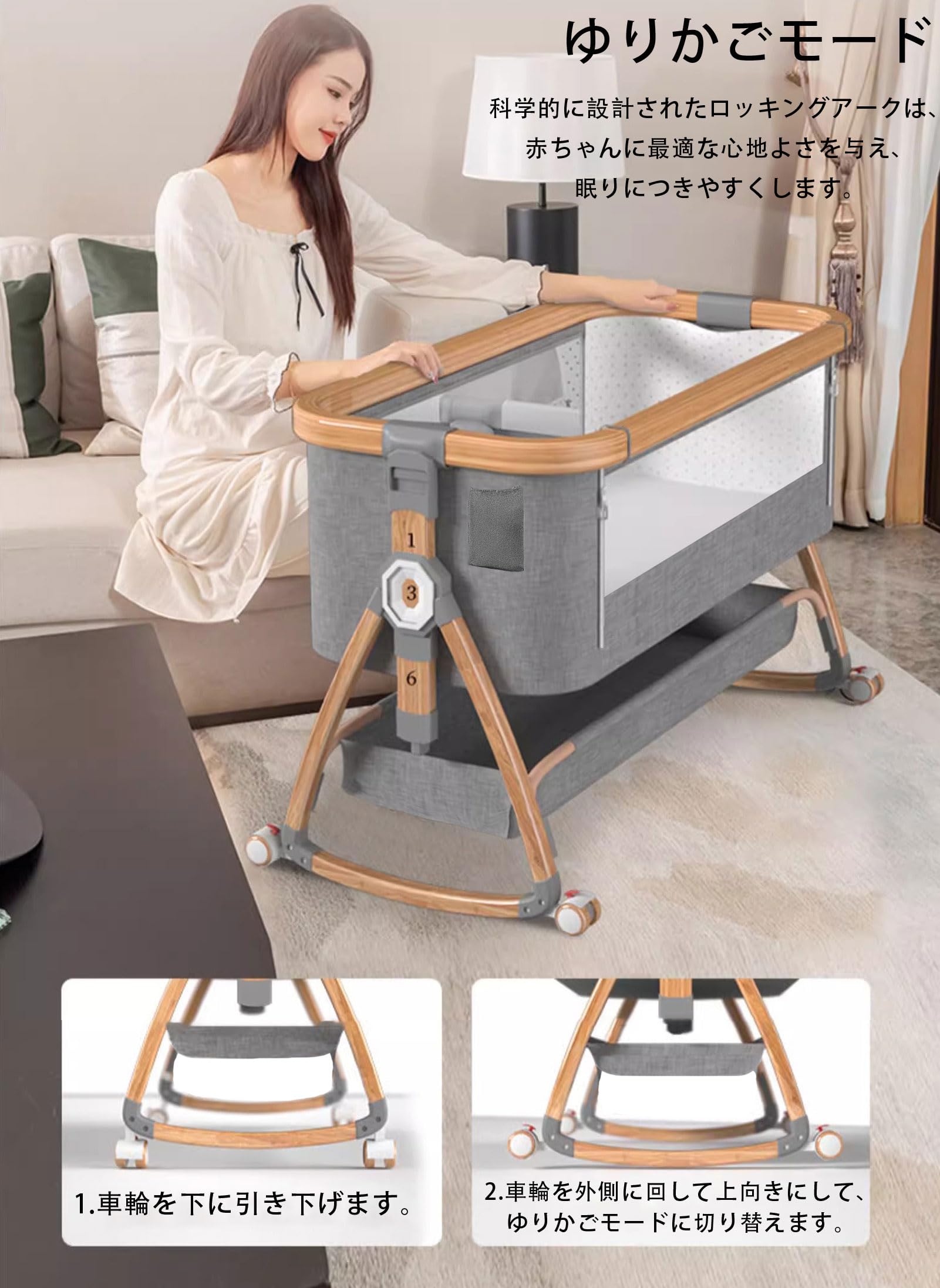 5IN1 ベビーベッド 折りたたみ　高さ5段調節可能　多機能 Amazon.co.jp: 新型 5IN1 ベビーベッド 折畳み可能 高さ6段調節
