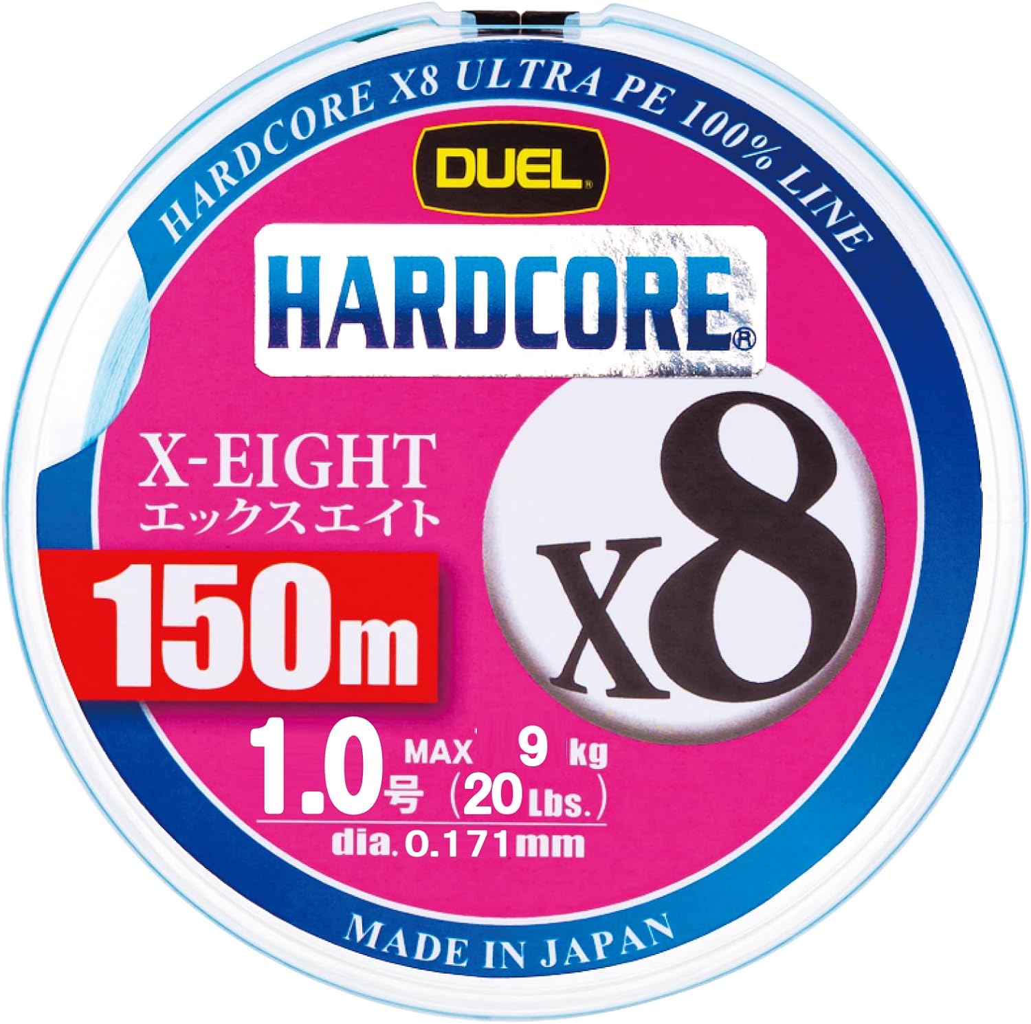 Duel Hardcore X8 PE Fishing Line, Fishing Line, Fishing Gear, High Strength, High Sensitivity