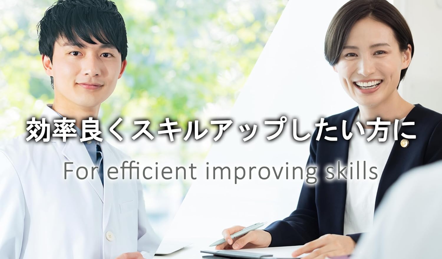 intelligence インテリジェンス エターナルシリーズ 日本製 DHA イチョウ葉 300mg &times; 270粒 90日分 【3