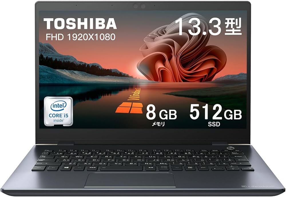 東芝軽いノートPC！G83 i5 10210U メモリ 8GB 新品M.2装着！ Amazon.co.jp: 【整備済み品】東芝 軽量 ノートパソコン G83