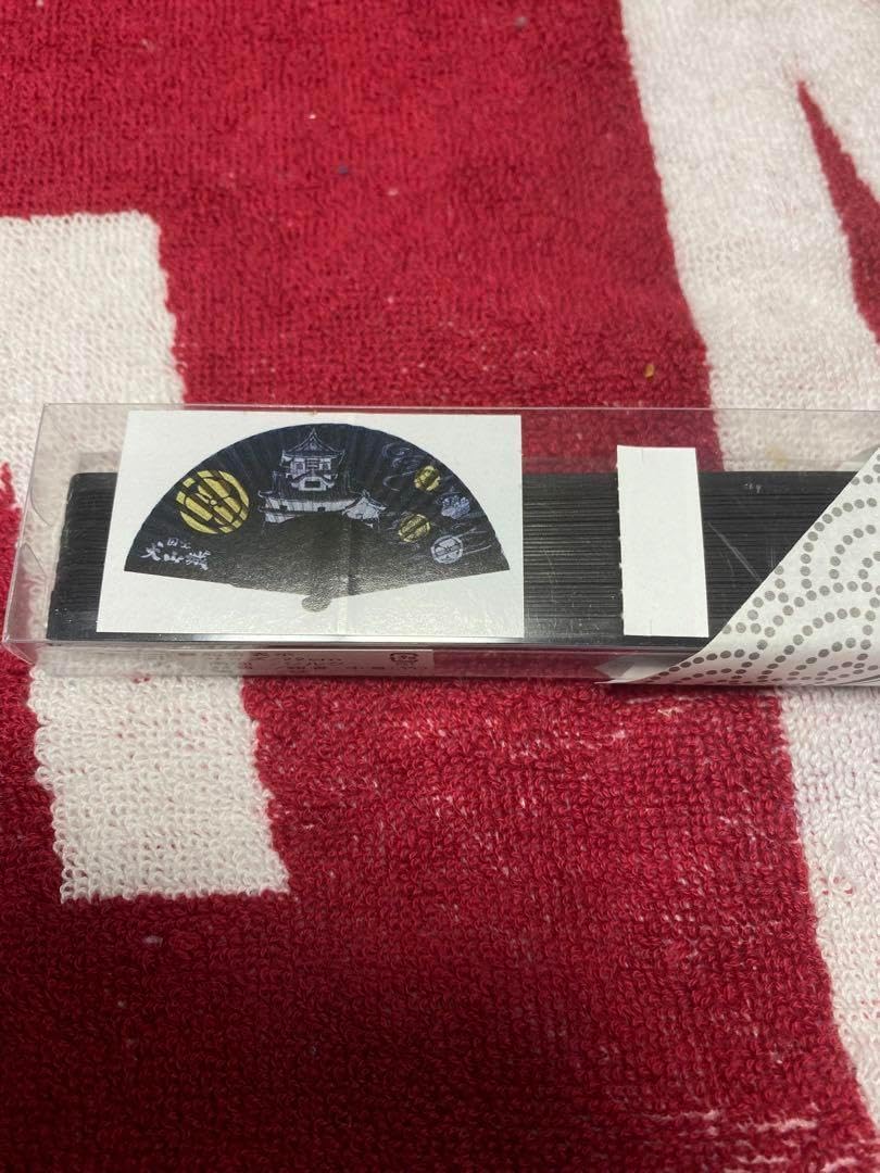 犬山城 紅葉攻城 後編 切り絵御城印のお迎え [探訪1760] | 犬山城 扇子