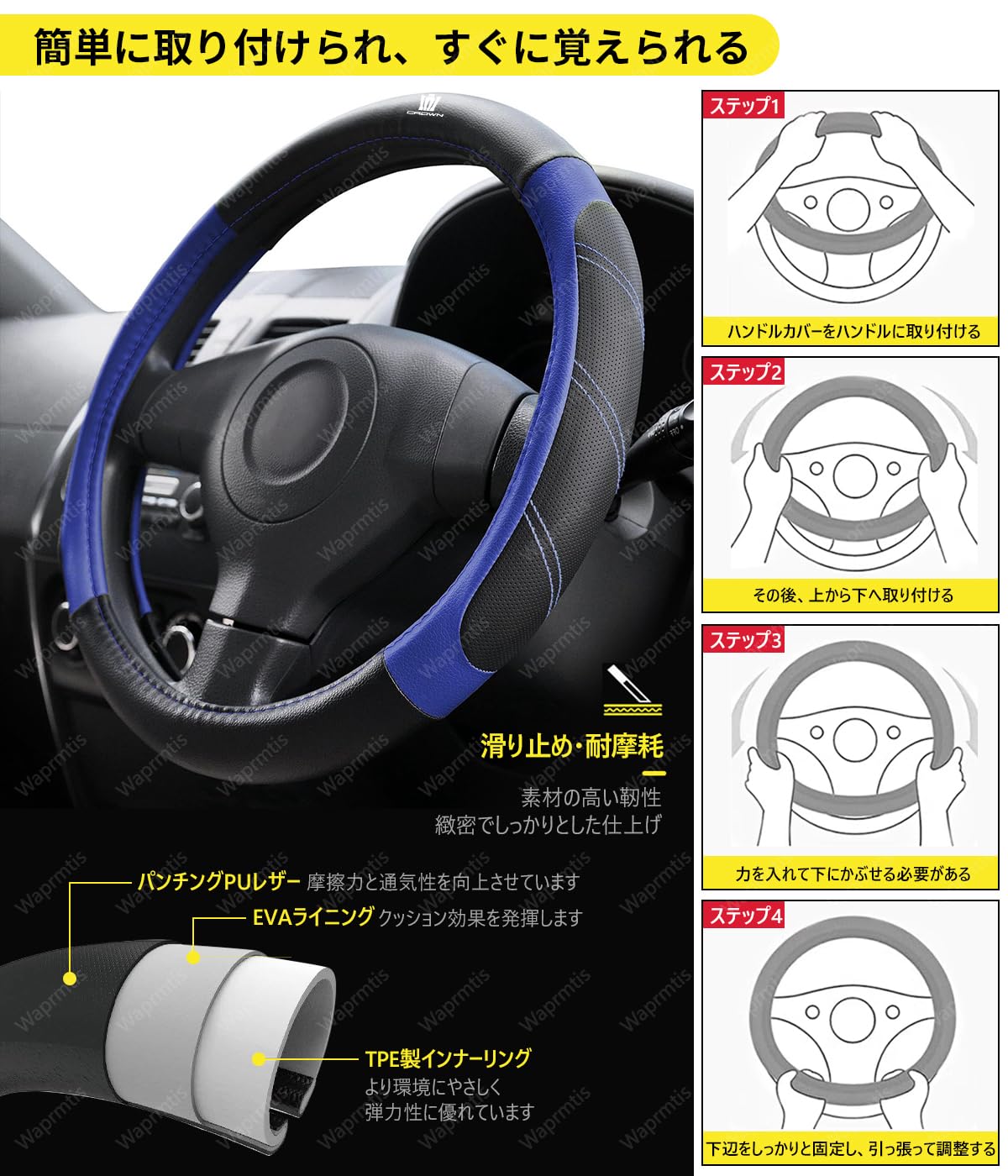 Amazon | ダイハツ コペン 車用ステアリングホイールカバー コペン 