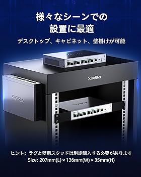 Amazon.co.jp: XikeStor 8 ポート 10Gbps スイッチング ハブ