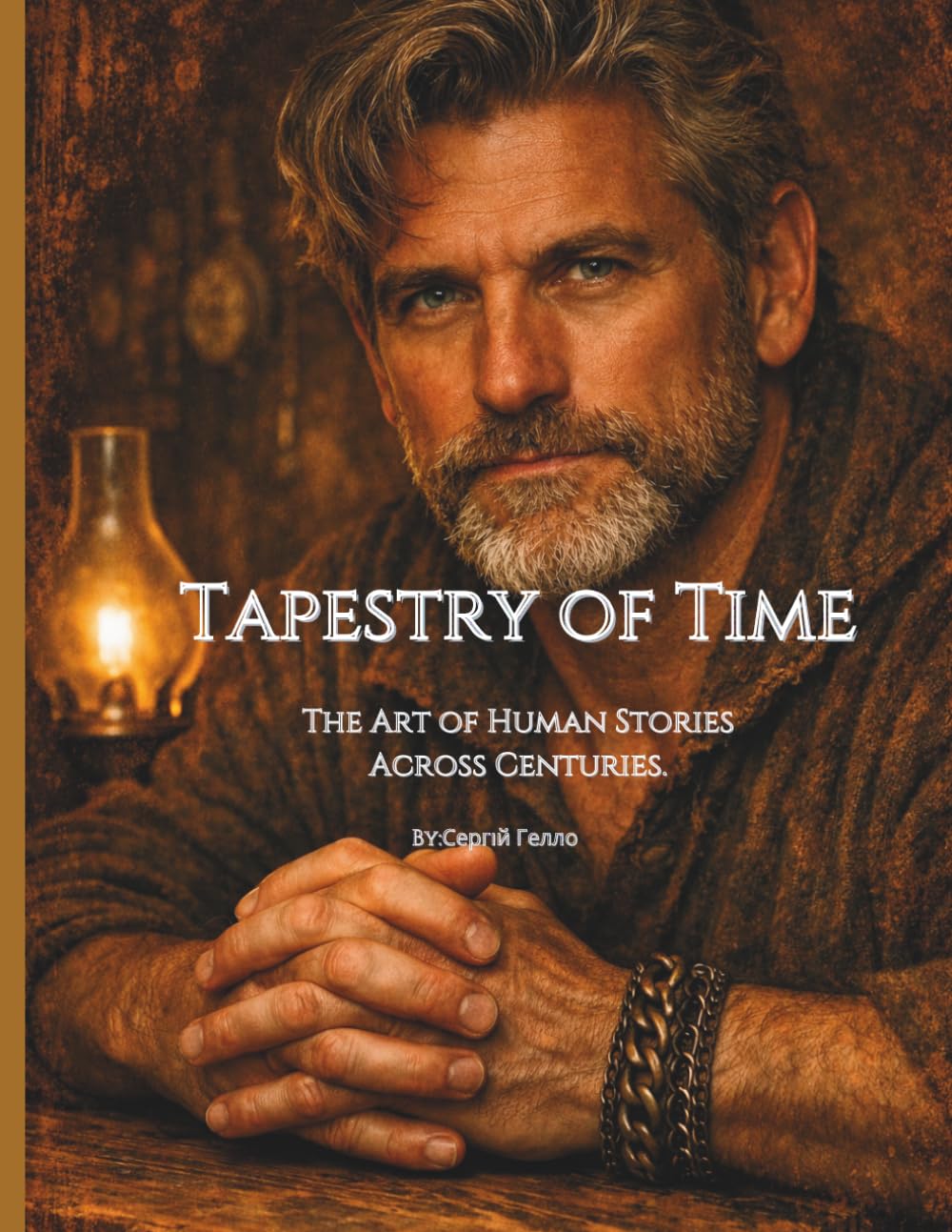 Tapestry of Time: The Art of Human Stories Across Centuries