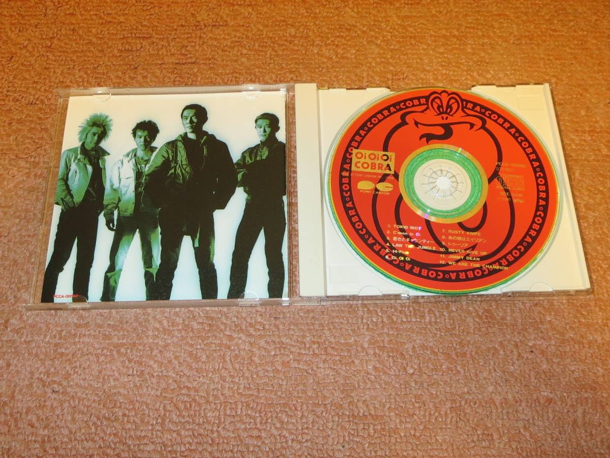 COBRA コブラ　当時物ツアーパンフレット　ステッカーセットPUNK Oi! Amazon.co.jp: コブラ(COBRA) CDアルバム OiOiOi(オイオイオイ