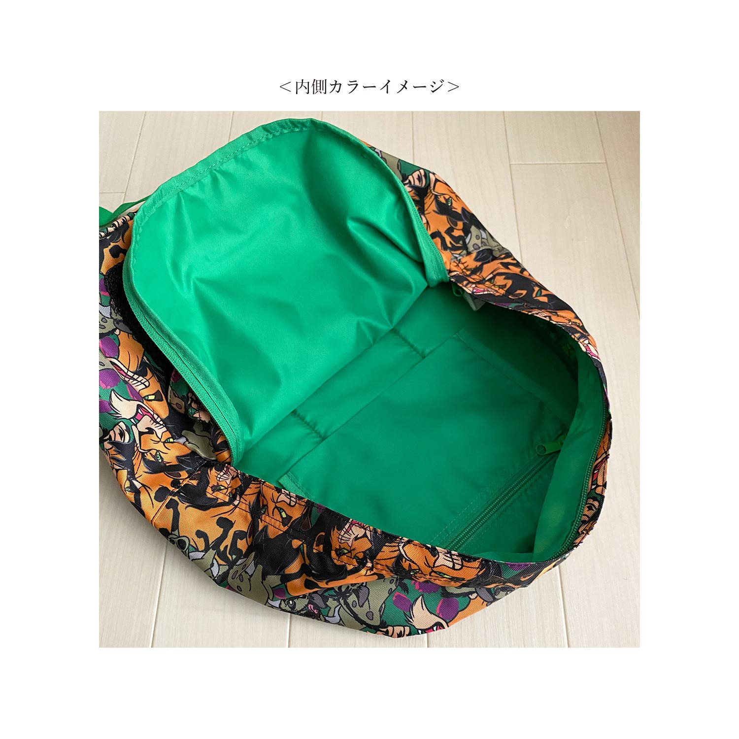 Amazon.co.jp: ノスタルジカ リュックサック ライオンキング スカー 