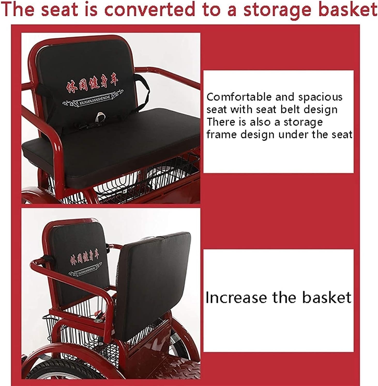 Comfort Three-Wheeled Bicycles for Seniors Adult Tricycle 20 Inch Single Speed with Shopping Basket and Adjustable Back Seat Hydraulic Suspension Fork