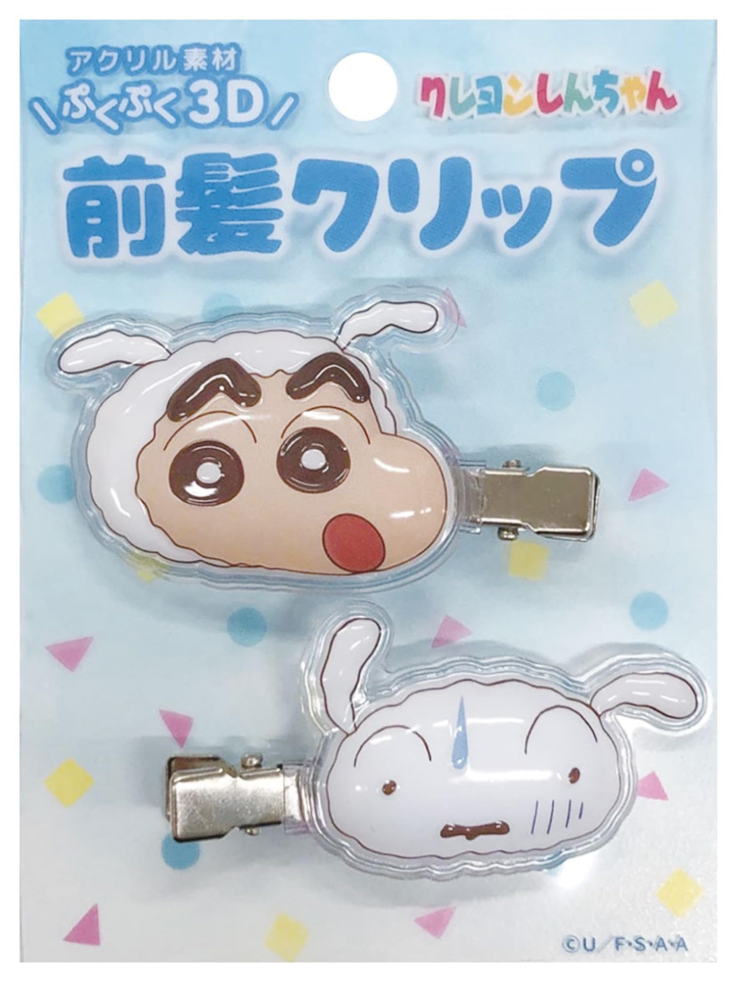 グクちゃんアクリルクリップ しずくちゃんヘアクリップ qli_94790_94792 しずくちゃん