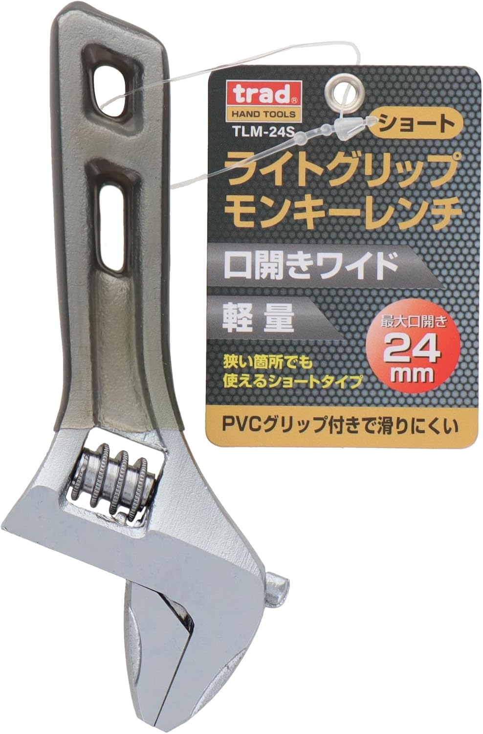 Sankyo Corporation TLM-24S Trad Light Grip Monkey Wrench Short 0.9 inches (24 mm)