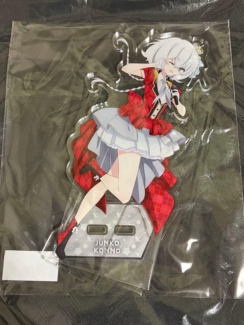 Amazon.co.jp: ゾンビランドサガEXPO ギガアクリルスタンド 紺野純子