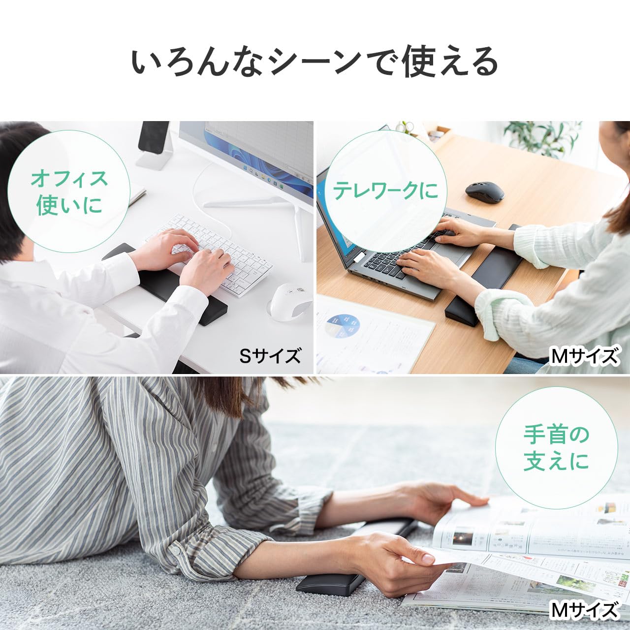 Amazon.co.jp：サンワダイレクト リストレスト クッション 幅32.5cm