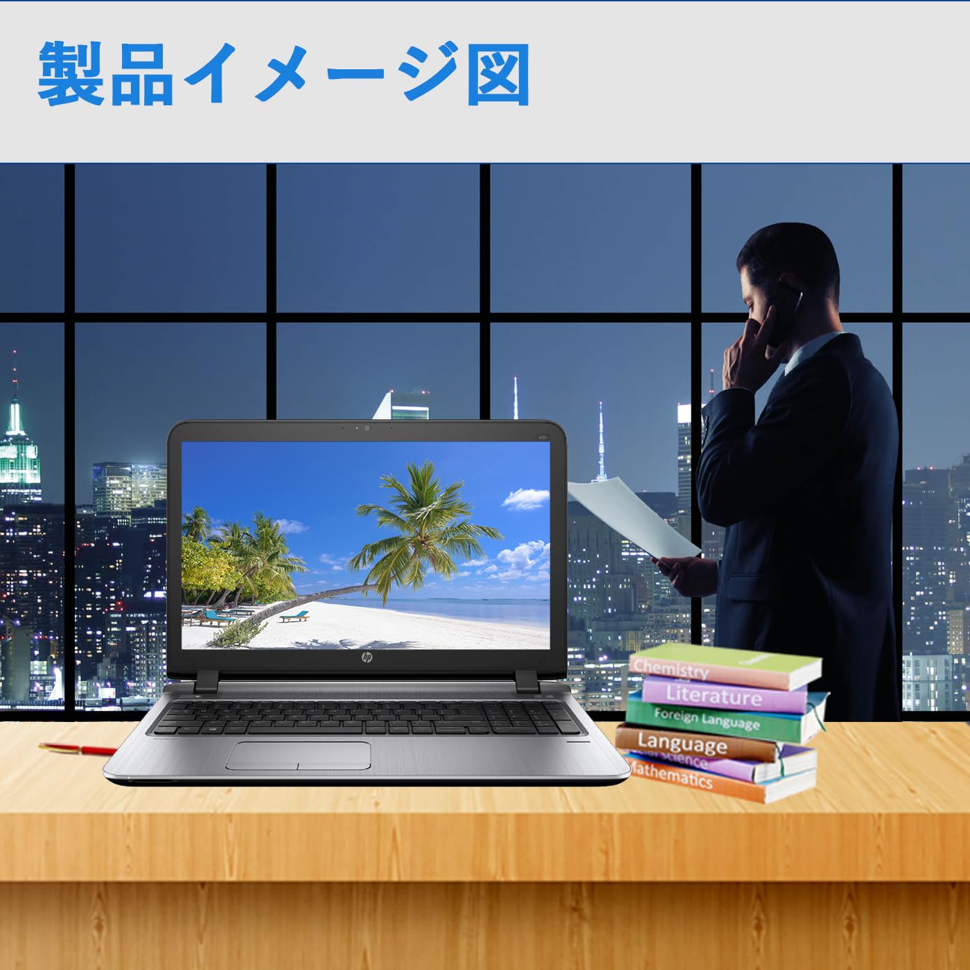 Amazon.co.jp: 【整備済み品】エイチピー ノートパソコン H P ノートPC