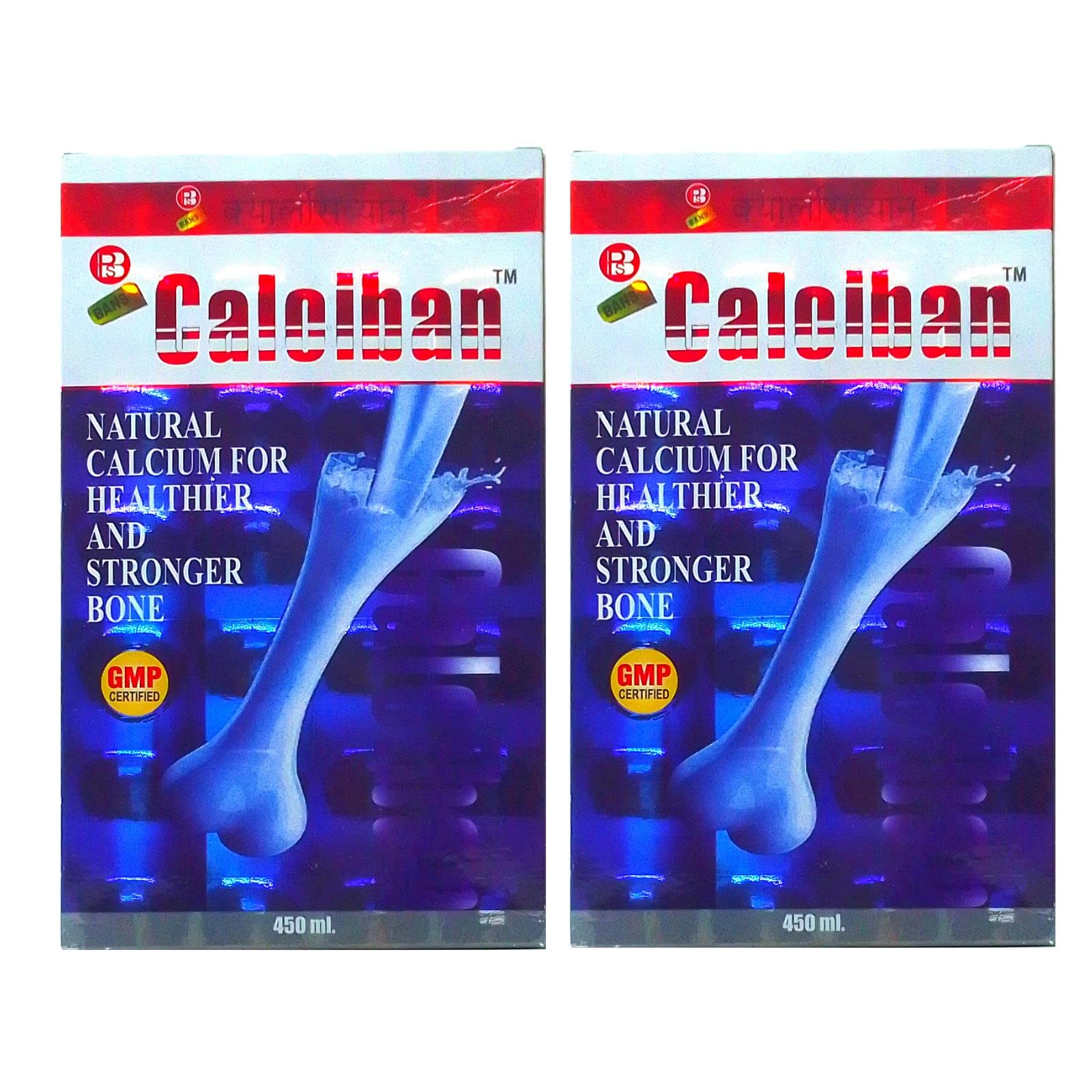 Ayurvedic Calciban Syrup | Bone Health | Calcium | Unisex Supplement | Pack of 2 (B0BKVX86JD) Amazon Price History, Amazon Price Tracker