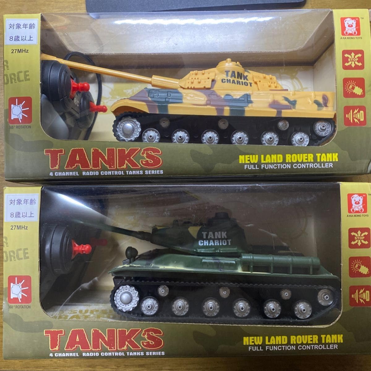 ラジコン TANKS 2種セット BATTLE TANK バトル タンク 戦車 ラジコン 2