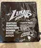 RIIZE Lucky POP-UP ポップアップ 日本限定 ジムサック 新品未開封】RIIZE Lucky ジムサック popup ポップアップ - メルカリ