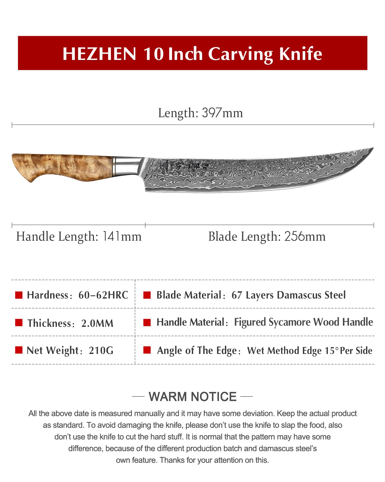 HEZHEN 10-Inch Slicing Knife with Granton Edge –67 Layers Damascus Steel, Professional Carving Knife for Brisket, Roast & BBQ, Figured Sycamore Handle — Amazon image 3