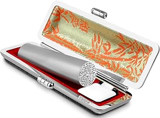 はんこ ハンコ 印鑑作成 チタン 印鑑1本セット 朱竹 実印 認印 銀行印 個人用印鑑 名前 判子 ブラスト・シルバーチタン10.5mm12.0mm 13.5mm 15.0mm 16.0mm 18.0mm 祝い プレゼント 印鑑 就職祝い ギフト 入学祝 (16.5mm, 印相体(ギフトメッセージ欄に彫刻内容と文字配置をご記入ください))