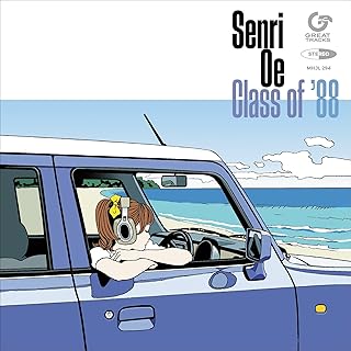 Class of '88(完全生産限定盤) - 大江千里 [Analog]