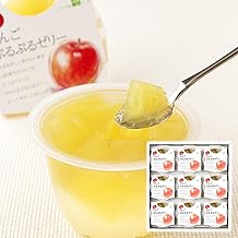 JY Tendo Foods Midway Gift, For Presents, Rich Fruit of the Fruit, Apple, Jelly, Produced in Yamagata Prefecture, 8.5 oz (240 g) x 8 Packs, Luxurious