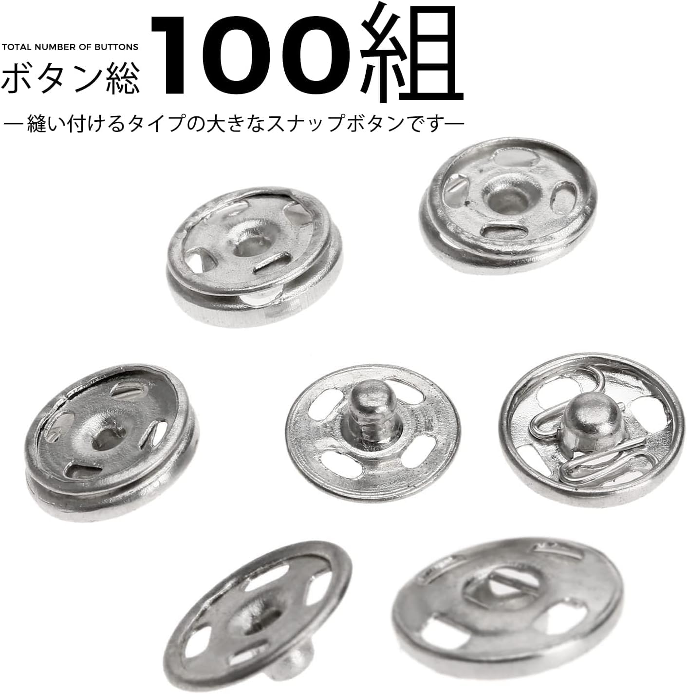 Amazon.co.jp: 10mm スナップボタン レザークラフト 手芸用 縫製