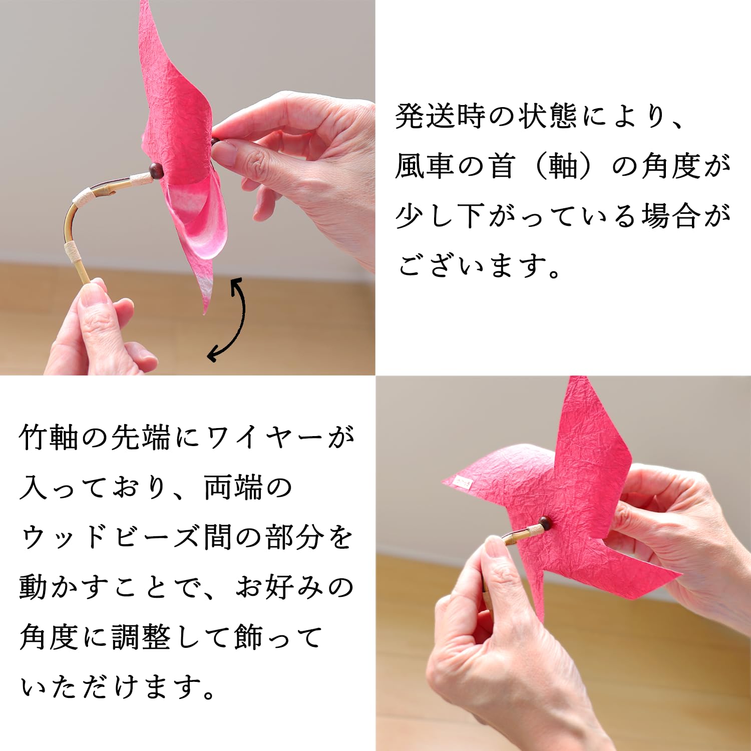 Amazon.co.jp: めでたや 和紙 風車 おもちゃ 飾り ディスプレイ