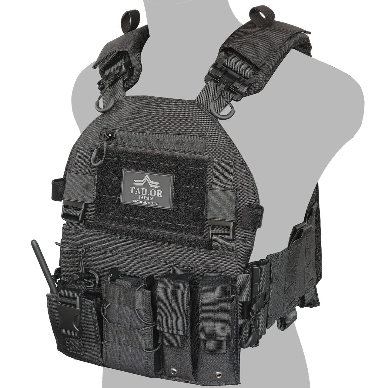 Amazon | [TAILOR JAPAN] プレートキャリア タクティカルベスト
