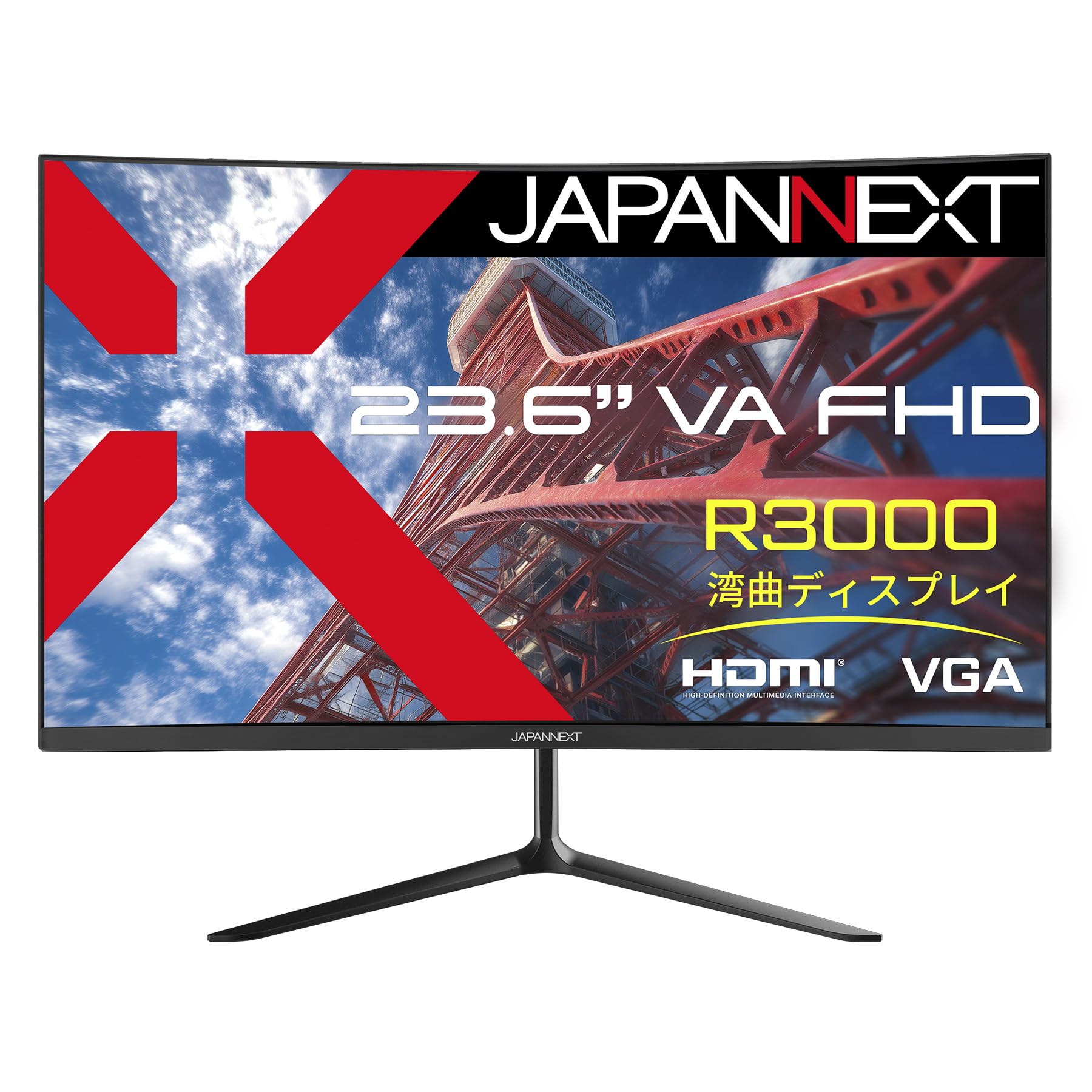 Amazon.co.jp: JAPANNEXT 23.6インチ VAパネル搭載 フルHD(1920x1080