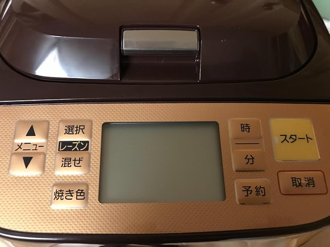Amazon.co.jp: Panasonic Home Bakery 1 Loaf Type Brown SD-BMT1001-T