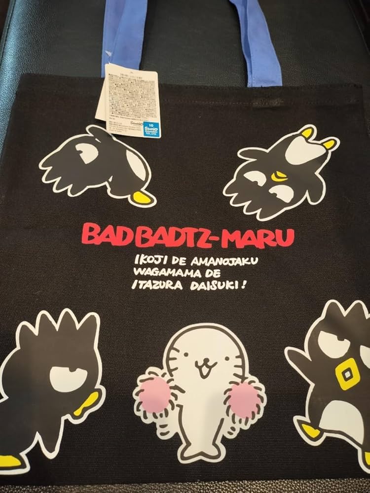 Amazon.co.jp: しまむら バツ丸 トートバッグ 昭和レトロ キャンバス