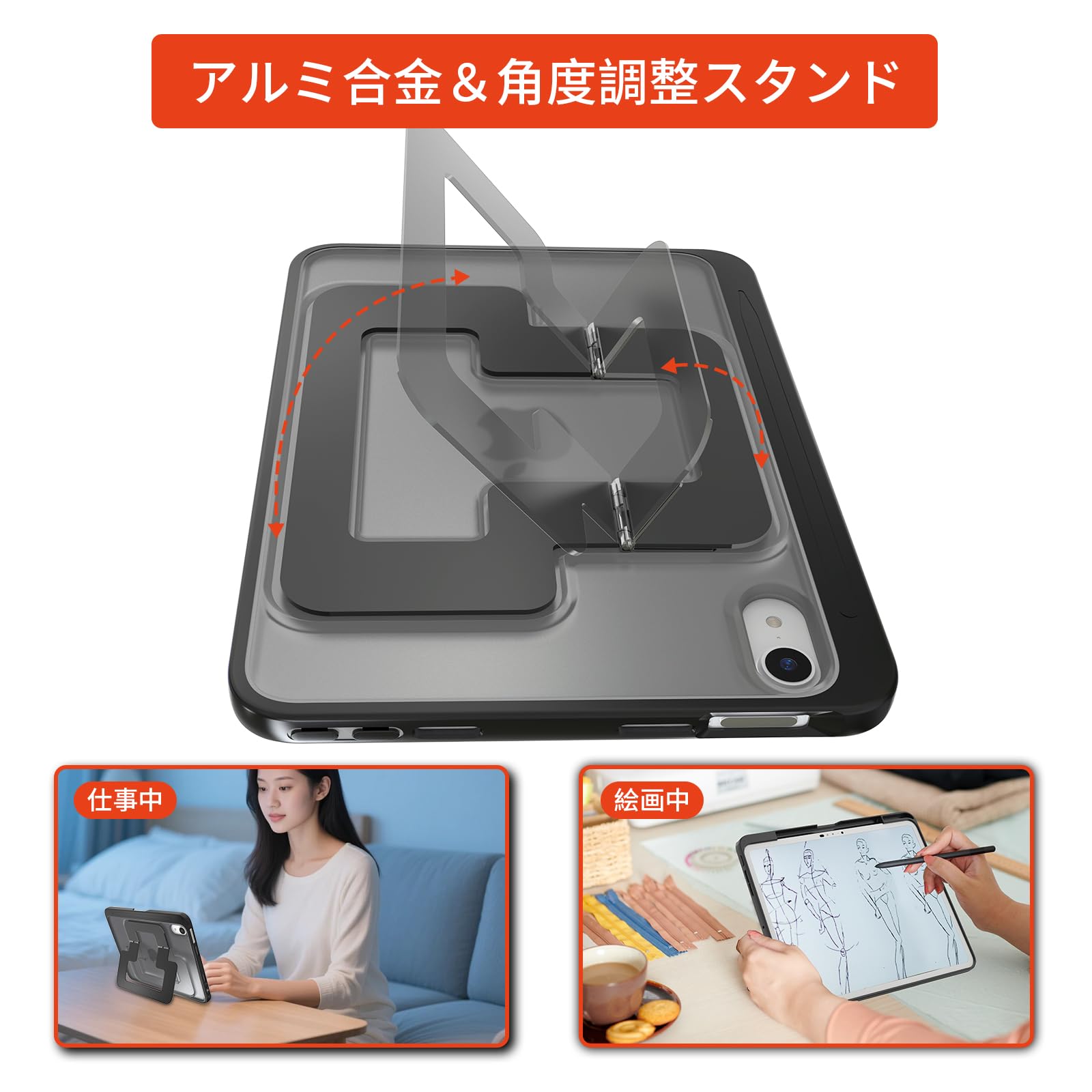 Amazon.co.jp: iPad mini (A17 Pro 2024 モデル、第7世代) / mini 6