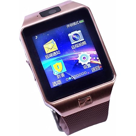 smart watch under 450