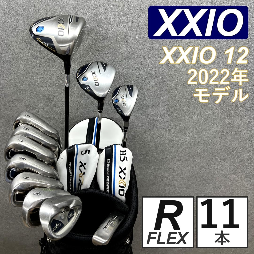 ゴルフクラブ メンズ セット ゼクシオ XXIO オデッセイ 合計12本セット Amazon.co.jp: 【XXIOセット】【中古】ゴルフクラブセット メンズ