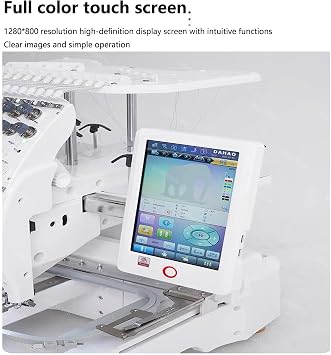 12-Needle Commercial Embroidery Machine - High-Speed 1200SPM, Mirror Flat & 3D Design for Hats, T-Shirts, Jackets - Perfect for Industrial Use