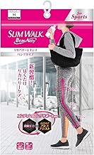 Beau-Acty Slim Walk Compression Leggings Recovery Leggings M Mix Grey Compression Leggings Sports